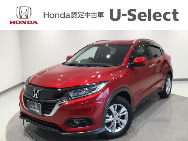 ヴェゼル Honda Cars 愛媛 今治産業道路店 U-Selectコーナー(認定中古車取扱店)（愛媛県今治市）｜エムジェー