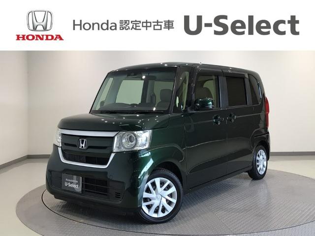 N-BOX Honda Cars 愛媛 今治産業道路店 U-Selectコーナー(認定中古車取扱店)（愛媛県今治市）｜エムジェー