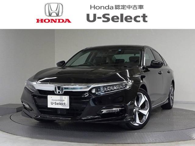 アコード Honda Cars 愛媛 今治産業道路店 U-Selectコーナー(認定中古車取扱店)（愛媛県今治市）｜エムジェー