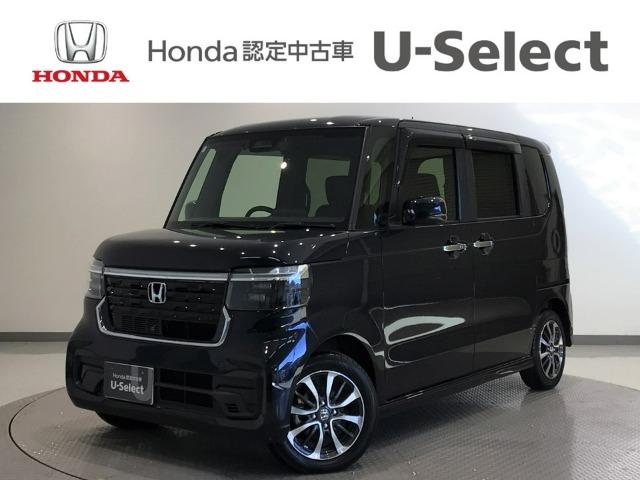 Honda Cars 愛媛 今治産業道路店 U-Selectコーナー（認定中古車取扱店）