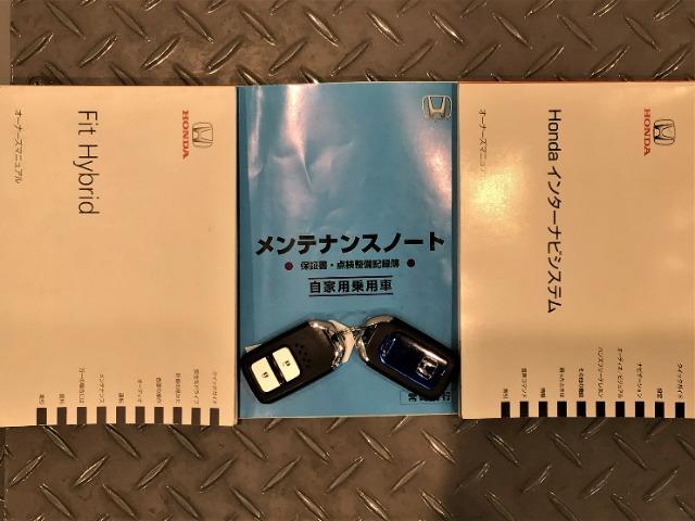 フィット（愛媛県今治市）画像19