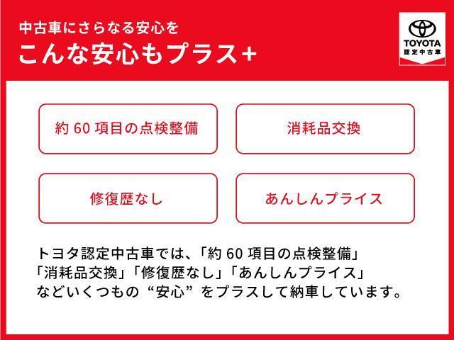 プロボックスバン（愛媛県新居浜市）画像35