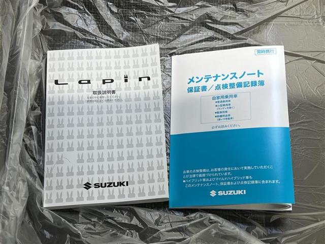 アルトラパン LC（愛媛県松山市）画像28