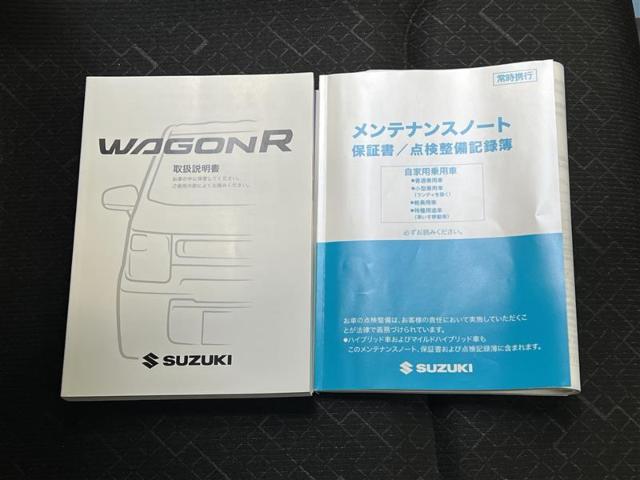 ワゴンR（愛媛県今治市）画像29