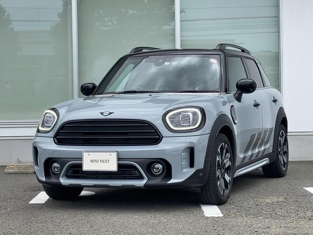 MINI（愛媛県松山市）画像1