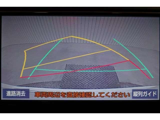 プロボックスバン（愛媛県今治市）画像18