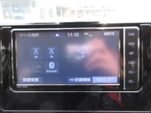 RAV4（愛媛県四国中央市）画像28