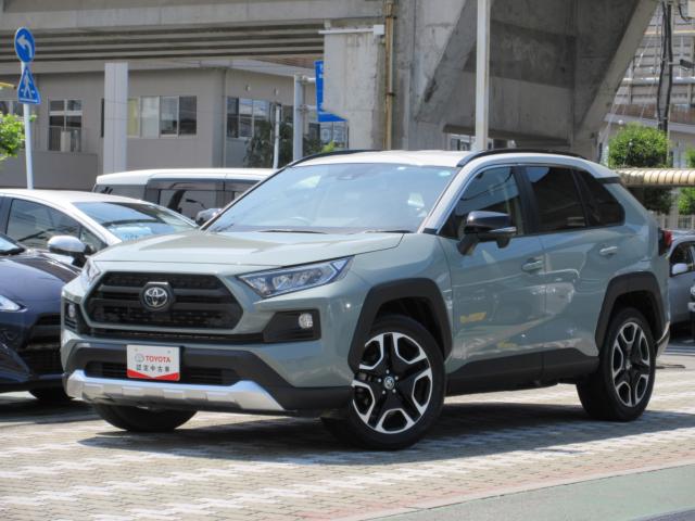 RAV4 ネッツトヨタ瀬戸内 めんどり店（愛媛県四国中央市）｜エムジェー