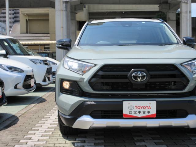 RAV4（愛媛県四国中央市）