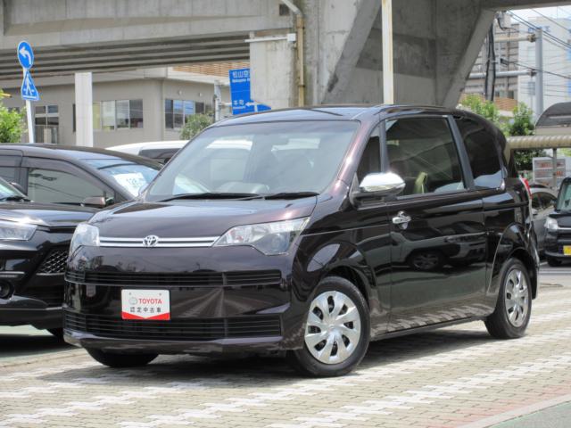 スペイド ネッツトヨタ瀬戸内 大洲店（愛媛県大洲市）｜エムジェー