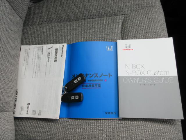 N-BOX（愛媛県大洲市）画像35