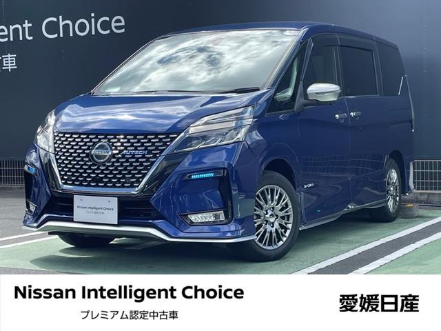 セレナ 愛媛日産自動車(株) カータウン大洲（愛媛県大洲市）｜エムジェー