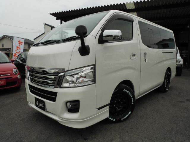 Nv350キャラバン 日産 の中古車 中古車情報はmj エムジェー