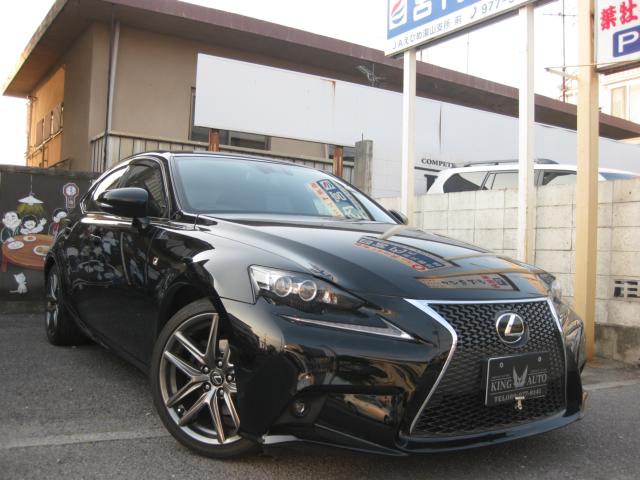 レクサス Is F Sport 中古