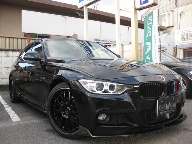 BMW ３シリーズ（愛媛県松山市）画像2