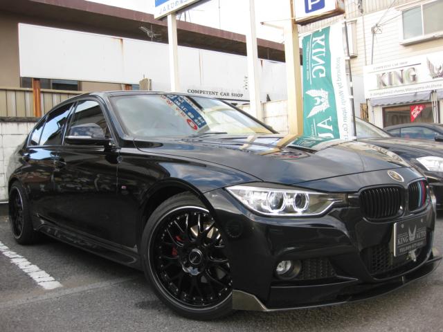 BMW ３シリーズ（愛媛県松山市）画像3