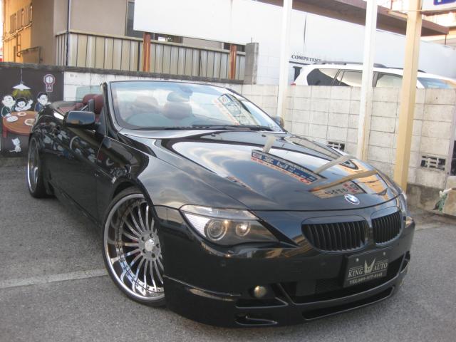 BMW ６シリーズ（愛媛県松山市）