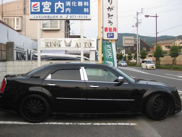 クライスラー 300（愛媛県松山市）画像6