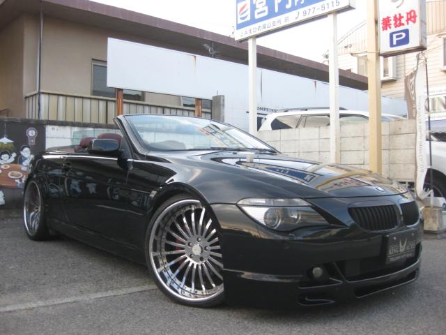 BMW ６シリーズ（愛媛県松山市）