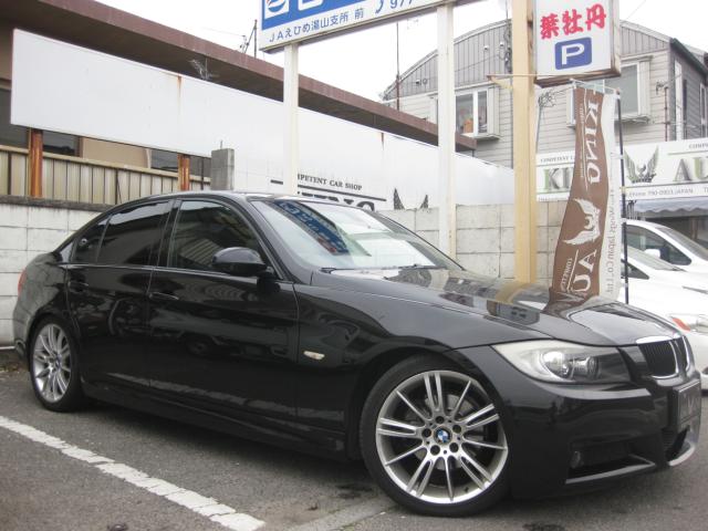 BMW ３シリーズ（愛媛県松山市）画像5