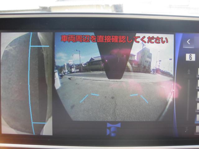 レクサスＲＸ（愛媛県松山市）画像17