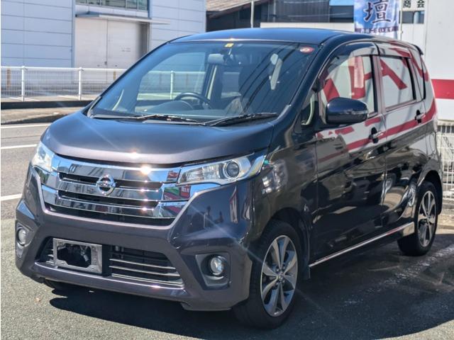 デイズ ササキボデー  車検のベスト大洲店（愛媛県大洲市）｜エムジェー