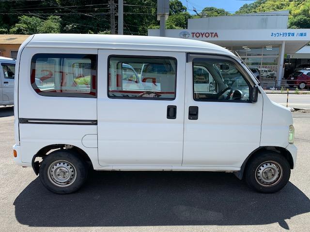 アクティバン（愛媛県八幡浜市）