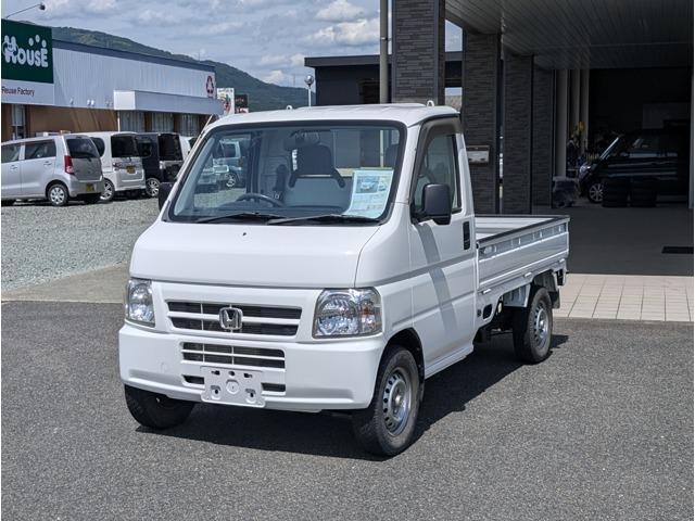 アクティトラック カワカミ自動車（愛媛県大洲市）｜エムジェー