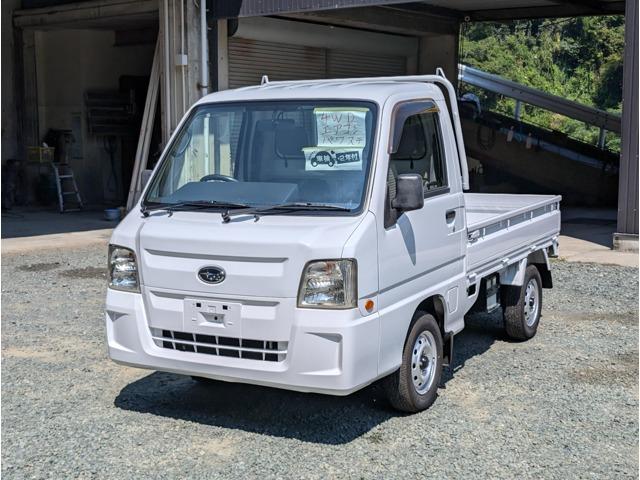 サンバートラック カワカミ自動車（愛媛県大洲市）｜エムジェー