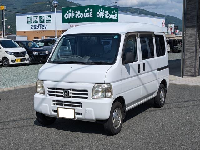 アクティバン カワカミ自動車（愛媛県大洲市）｜エムジェー