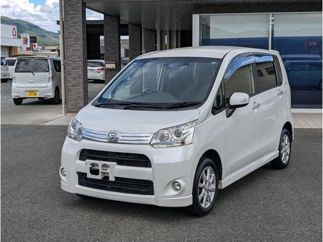 ムーヴ カワカミ自動車（愛媛県大洲市）｜エムジェー