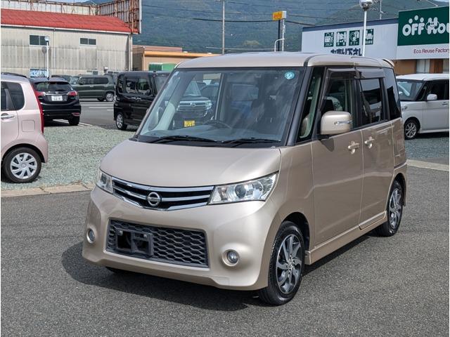 ルークス カワカミ自動車（愛媛県大洲市）｜エムジェー