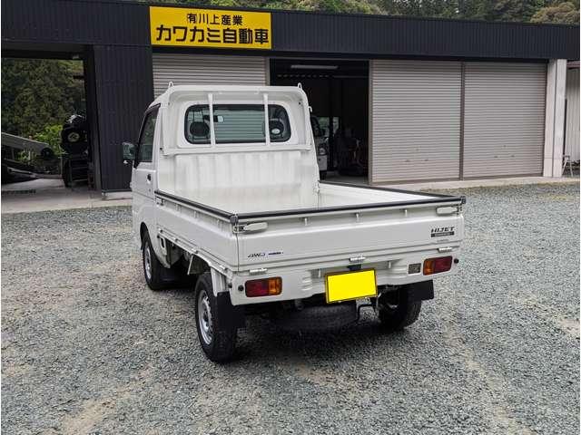 ハイゼットトラック（愛媛県大洲市）画像4