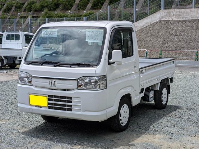 アクティトラック カワカミ自動車（愛媛県大洲市）｜エムジェー