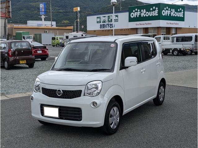 モコ カワカミ自動車（愛媛県大洲市）｜エムジェー