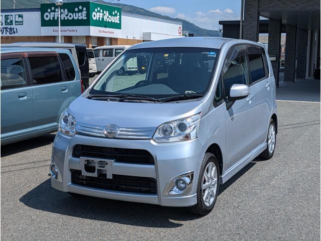 ムーヴ カワカミ自動車（愛媛県大洲市）｜エムジェー