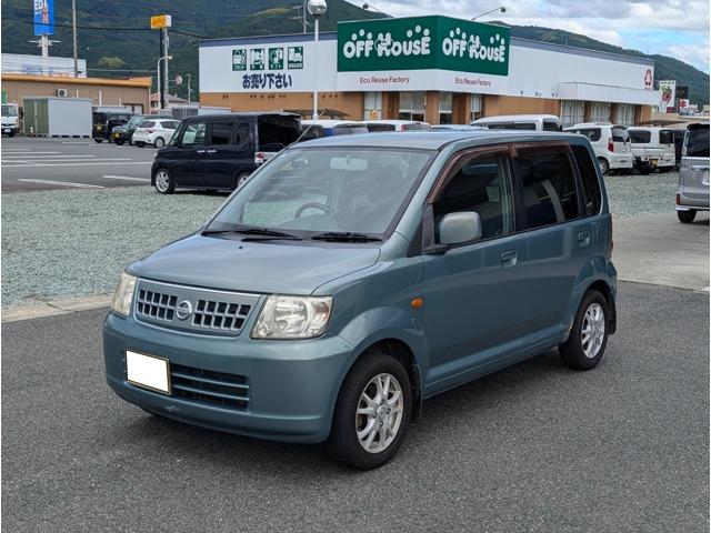 オッティ カワカミ自動車（愛媛県大洲市）｜エムジェー