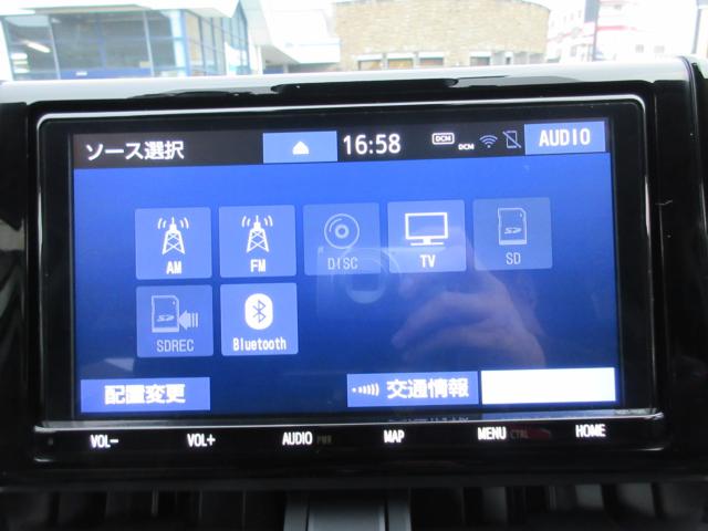 RAV4（愛媛県宇和島市）画像23