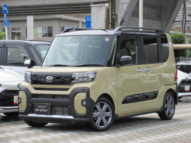 タント ネッツトヨタ瀬戸内 宇和島店（愛媛県宇和島市）｜エムジェー