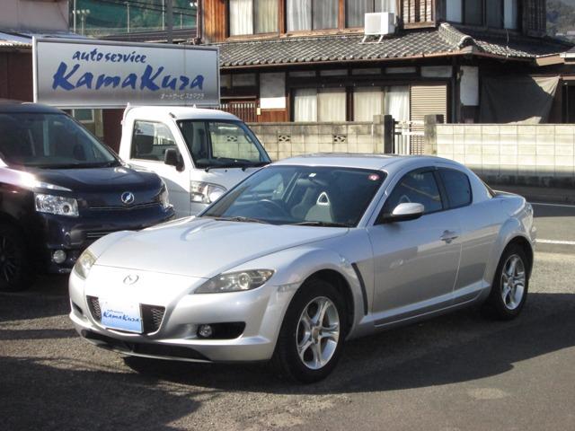 RX-8 オートサービスKamaKura（愛媛県四国中央市）｜エムジェー