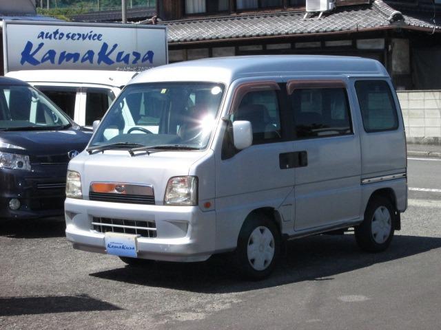 サンバーディアス オートサービスKamaKura（愛媛県四国中央市）｜エムジェー