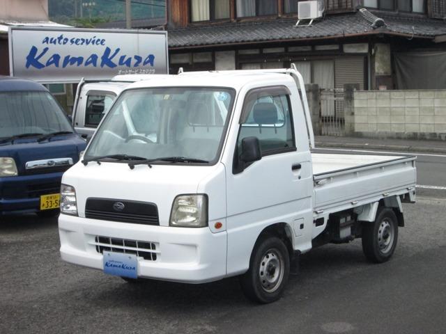 サンバートラック（愛媛県四国中央市）画像1