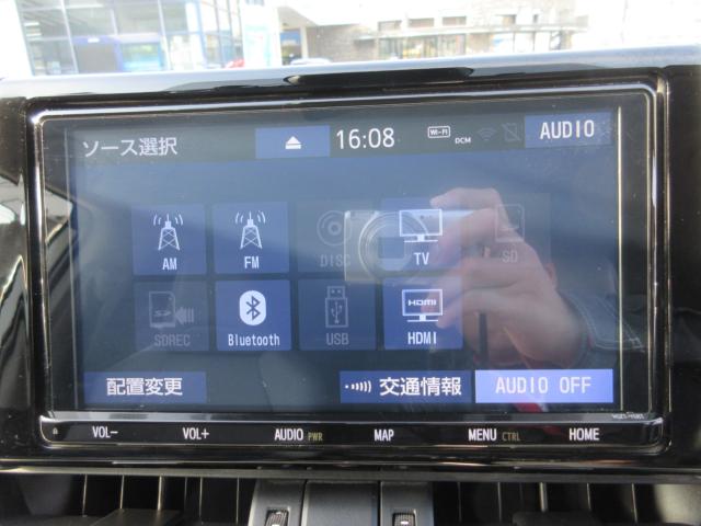 RAV4（愛媛県四国中央市）