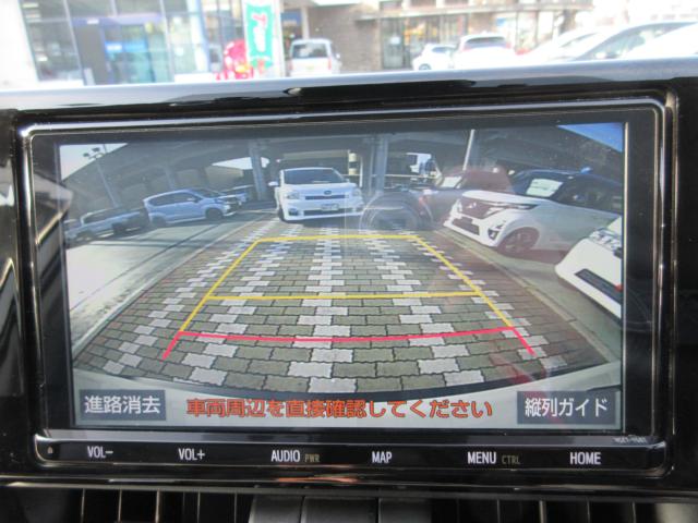 RAV4（愛媛県四国中央市）画像28