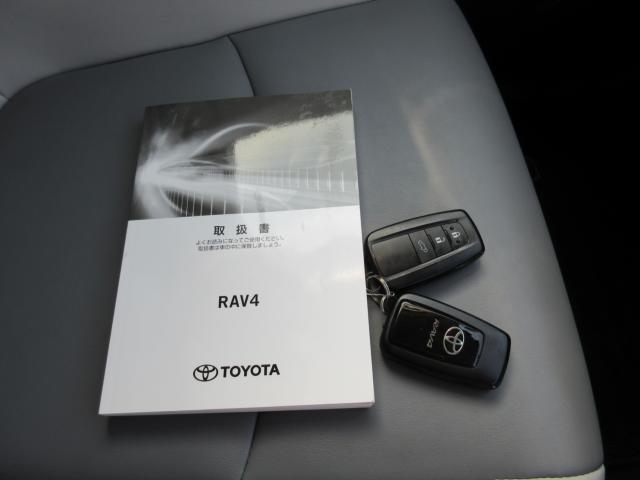 RAV4（愛媛県四国中央市）画像44