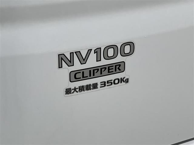 NV100クリッパー（愛媛県西条市）画像17