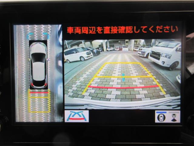 C-HR（愛媛県松山市）画像25