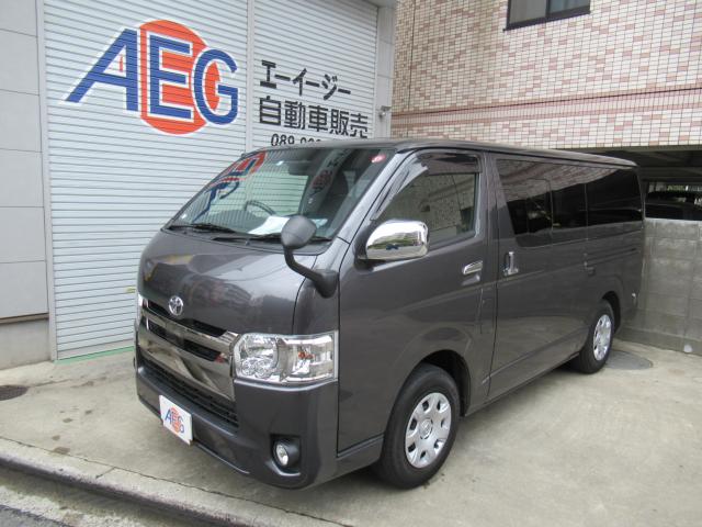 トヨタ ハイエースバン スーパーgl ダークプライム2 キャンピング仕様 愛媛県 エーイージー自動車販売の中古車物件詳細 Mj エムジェー