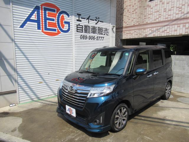 トール エーイージー自動車販売（愛媛県松山市）｜エムジェー