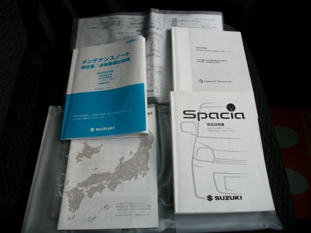 スペーシア（愛媛県松山市）画像44